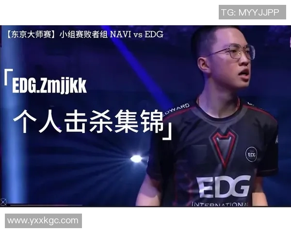EDG在大师赛积分榜中以78分遥遥领先其他战队展现强劲实力