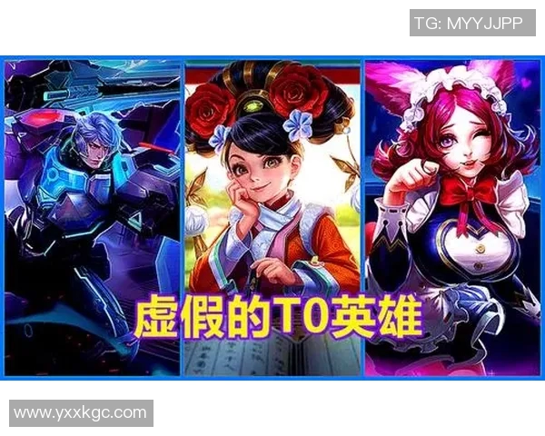 权威发布王者荣耀耐力实力榜单揭晓各英雄表现与玩家策略分析 权威发布王者荣耀耐力实力榜单揭晓各英雄表现与玩家策略分析