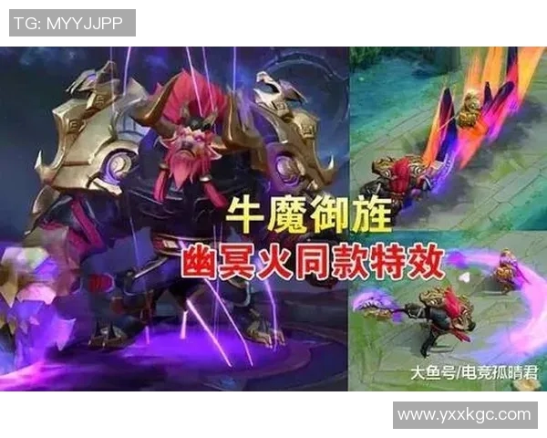 S15电竞总决赛英雄联盟分析V5战队的战术控制与比赛策略解析 S15电竞总决赛英雄联盟分析V5战队的战术控制与比赛策略解析