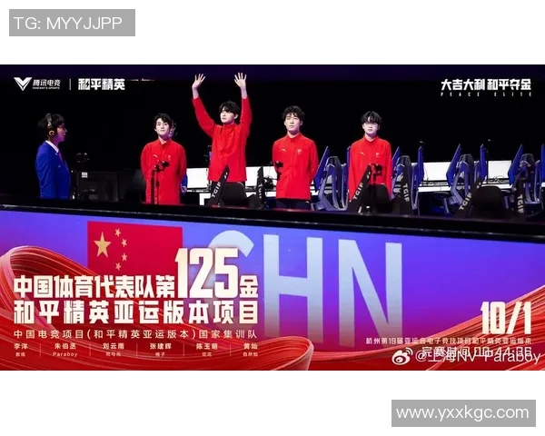 FPX在和平精英赛事中创下新高电竞比分引发热议与关注