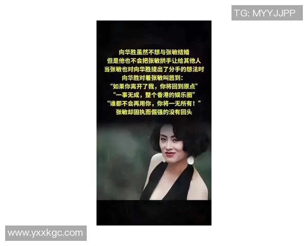 张敏回顾DOTA2职业生涯的点滴与感悟分享