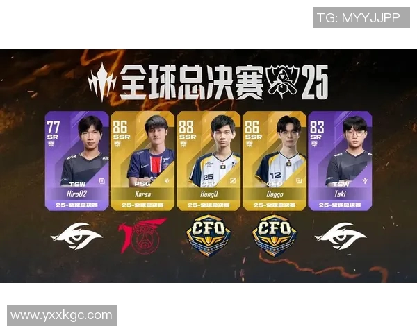 电竞实时数据揭示英雄联盟IG战队创新高实力排名分析