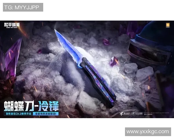 和平精英赛事中TES战队的崛起与成长历程全景回顾 和平精英赛事中TES战队的崛起与成长历程全景回顾