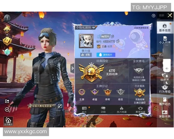 电竞新闻从零开始掌握和平精英耐力技巧全解析助你轻松上手游戏 电竞新闻从零开始掌握和平精英耐力技巧全解析助你轻松上手游戏